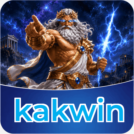 Performa kakwin